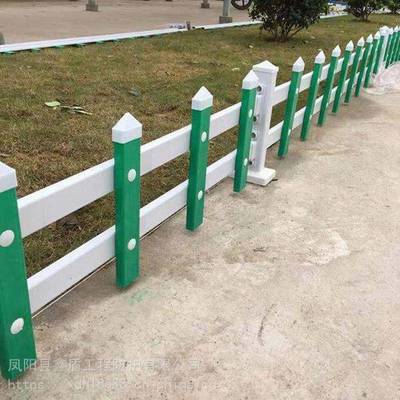 南平PVC草坪圍欄、綠化護欄及塑鋼PVC護欄供應商價格詳解