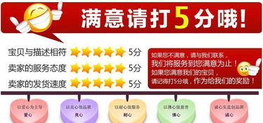 深度睡眠遮光眼罩 夏日中的“親密敵人”，拯救你的靜謐夜晚